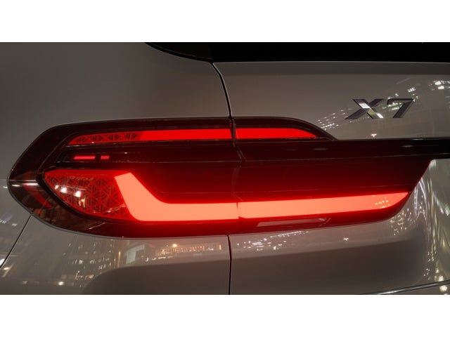 2027 BMW X7 Base