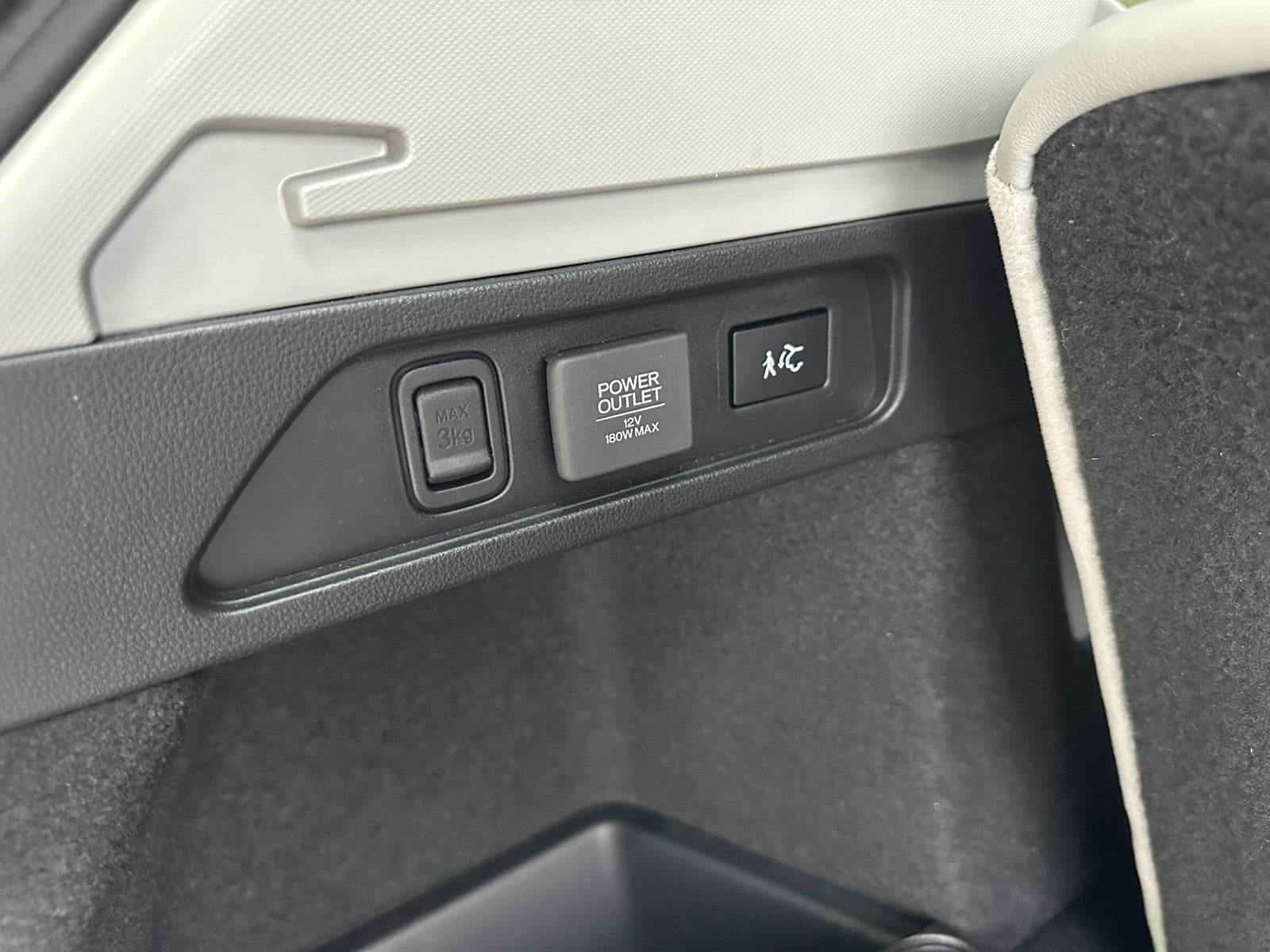 2025 Acura MDX w/Technology Package