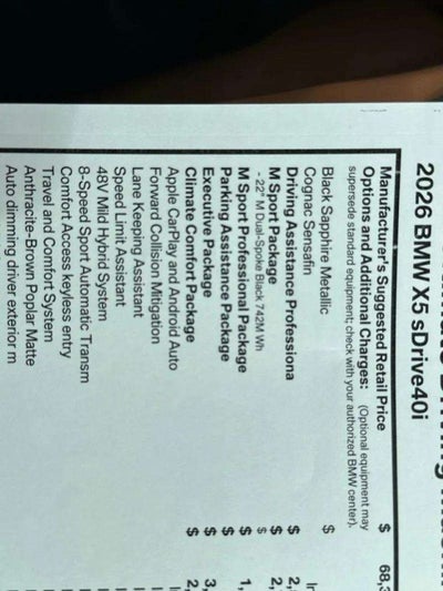 2026 BMW X5 sDrive40i