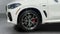 2023 BMW X5 xDrive45e