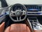 2025 BMW 740i 740i