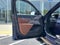 2023 BMW 760i 760i xDrive