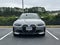 2023 BMW i4 eDrive40 eDrive40